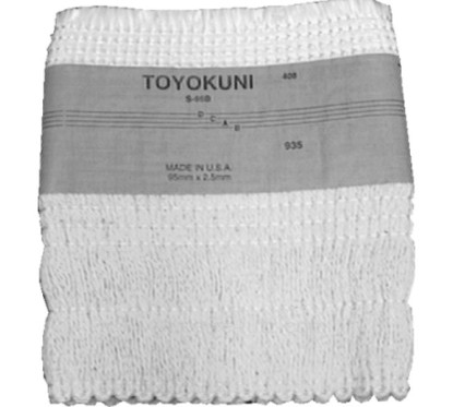 Mèche de poêle à pétrole NSH4