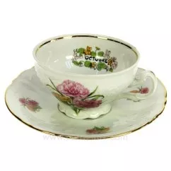 CL10070209  Tasse the octobre 16,10 €