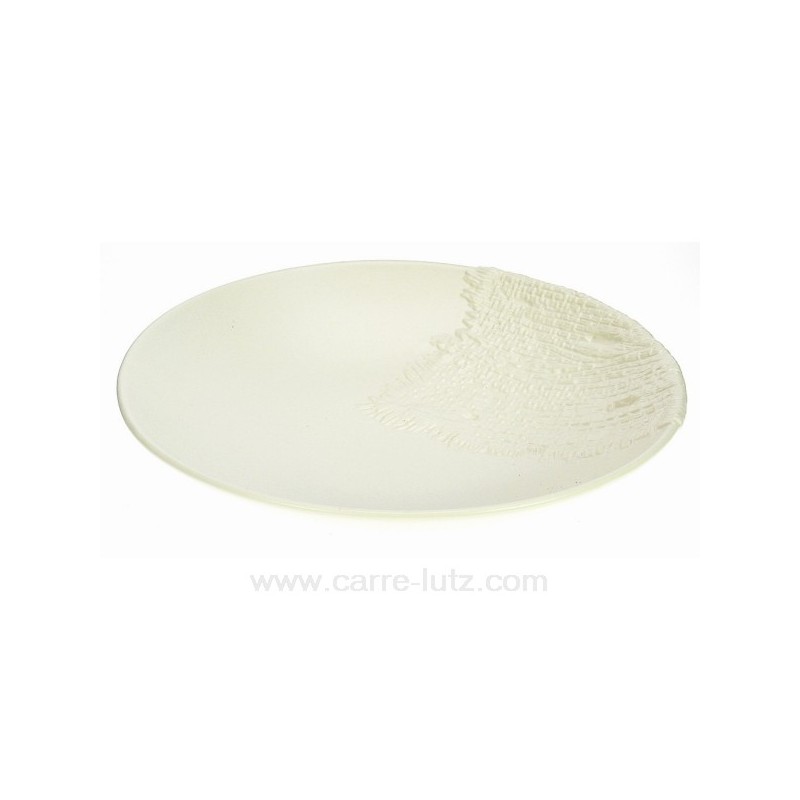 CL12000033  Coupe a fruit moderne 37,50 €