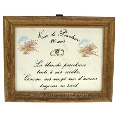 CL14601007  Cadre Noces de Porcelaine 20 ans en faience décor chapeau fleuri porcelaine lhoneur 25,00 €