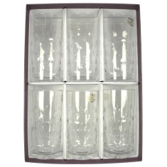 CL20011059  Coffret 6 chope haute Pastille 62,50 €