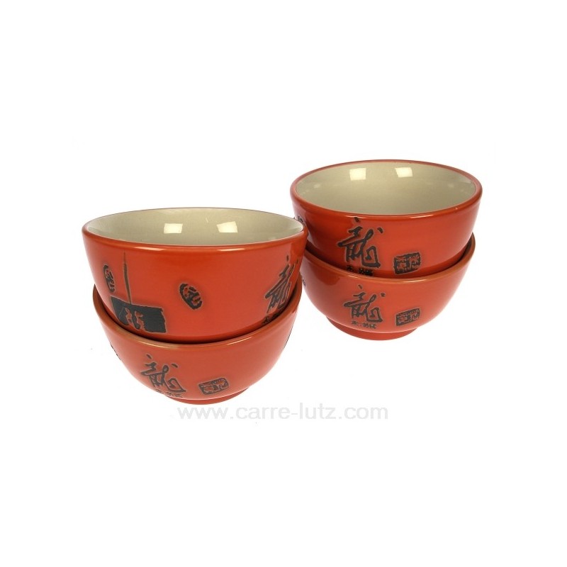 CL21030008  Bol a riz Zen orange 16,30 €