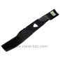 134-9125-01 - Lame de tondeuse mulching Stiga Castelgarden 