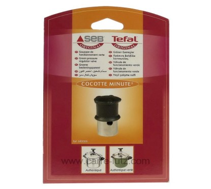 SEB980006  Soupape verte 980006 d'autocuiseur Seb authentique 9,40 €