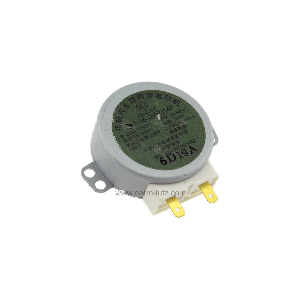 214211  6549W1S018A - Moteur de plateau tournant de four à micro ondes LG 10,20 €