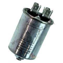 23090013  Condensateur permanent 10MF 450V 4,20 €