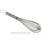 Fouet inox 12 fils 35 cm Fouet inox 12 fils 35 cm