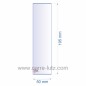 Verre réfractaire 50x195 mm épaisseur 3 mm