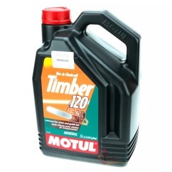 9980020  Huile de chaine MOTUL de tronconneuse 5 litres 24,20 €
