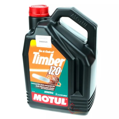 9980020 Huile de chaine MOTUL de tronconneuse 5 litres 24,20 €