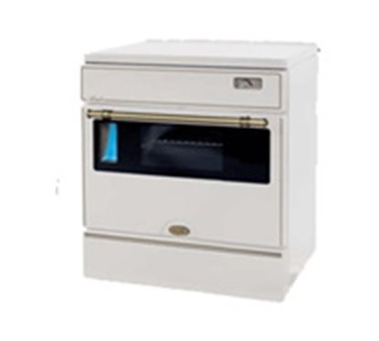 Documentation Cuisinière fioul Deville C09618.XX