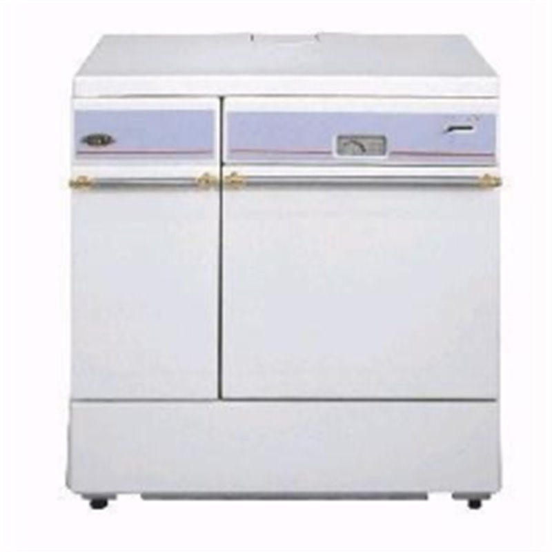 240753 Arpege Godin  Documentation Cuisiniere Arpege 240753 Godin 0,00 €