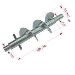 70430011  Vis sans fin 215,5 mm pour poele a granulé Ecoforest 46,50 €