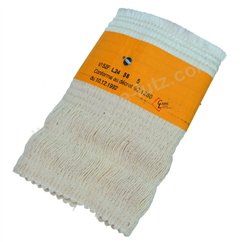 704502 Mèche de poêle à pétrole NSH5 12,70 €