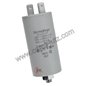 3.5 mf 450v - Condensateur permanent 3.5 mf 450v - Condensateur permanent