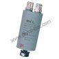 4.5 mf 450v - Condensateur permanent 4.5 mf 450v - Condensateur permanent