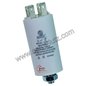 5 mf 450v - Condensateur permanent 5 mf 450v - Condensateur permanent