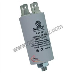730007  6 mf 450v - Condensateur permanent  4,80 €