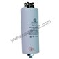 25 mf 450v - Condensateur permanent 25 mf 450v - Condensateur permanent