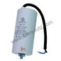 Condensateur Permanent à fils 40 MF 450V Condensateur Permanent à fils 40 MF 450V