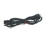 771015  cordon d'alimentation 2 mt fiche à gorge 8,20 €