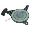 9983022  28400ZG9802 ou 28400ZG9M10 - Lanceur complet Honda GVX140 GVX160K1 20,40 €